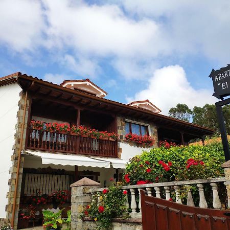 Apartamentos El Calleju Orena Exterior photo